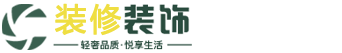 菩提祖师（putizushi.com.cn）