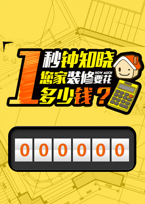 菩提祖师（putizushi.com.cn）